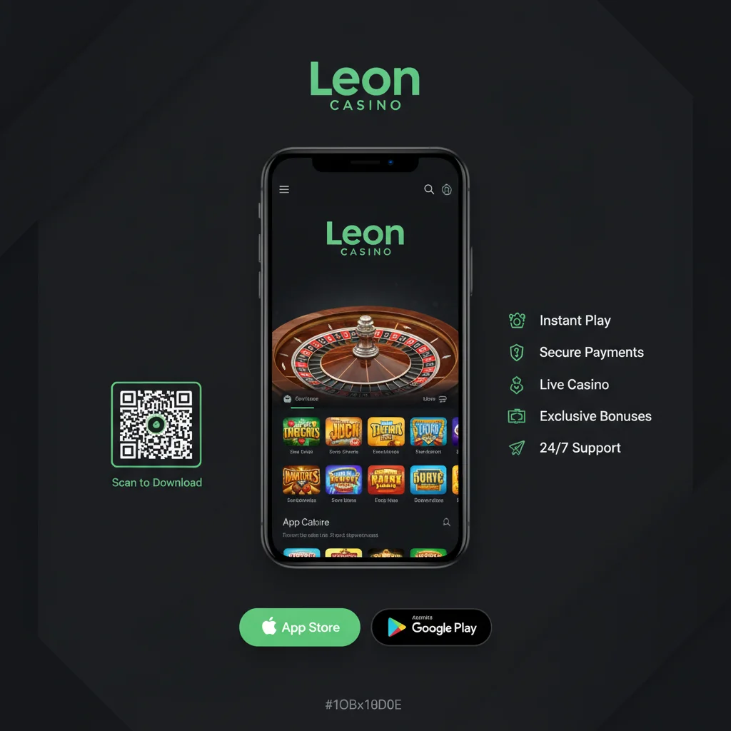 Leon Casino